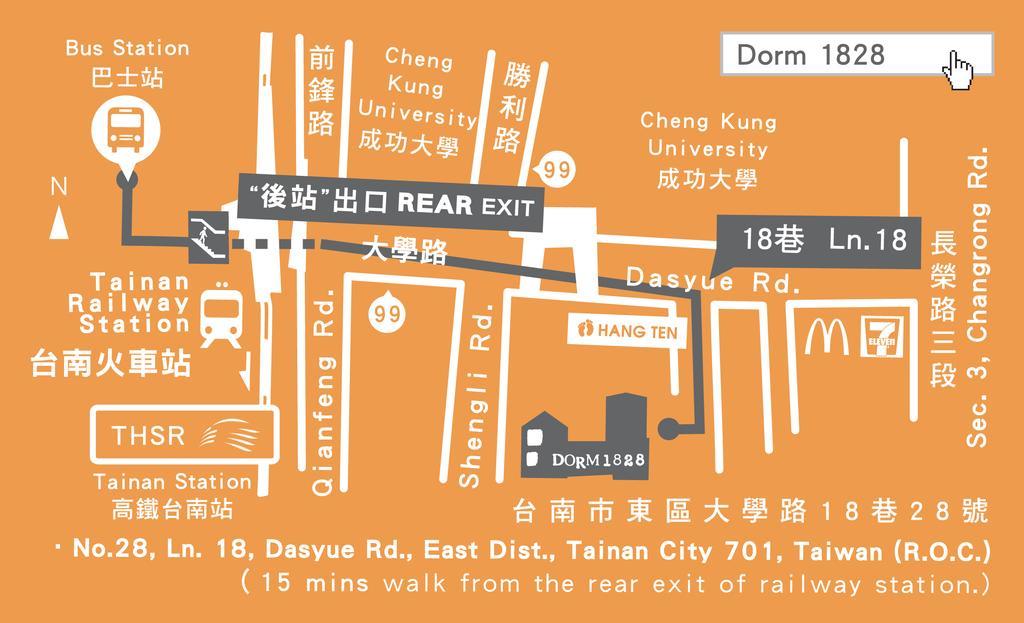 City Hut 1828 Tainan Dış mekan fotoğraf
